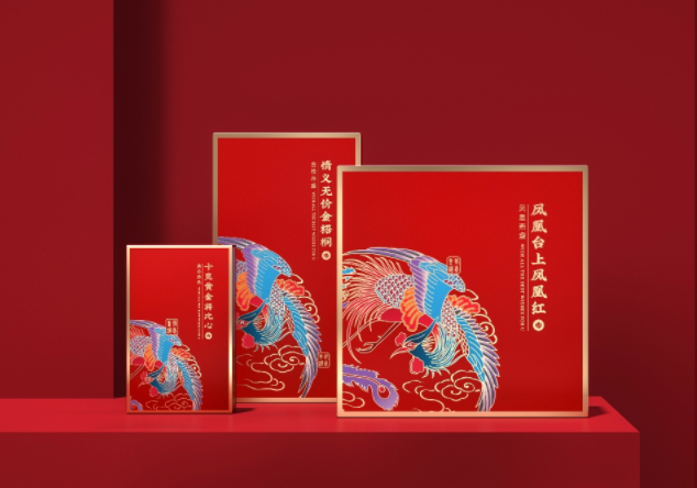 創(chuàng)意新年禮盒定制